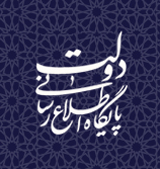 لینک