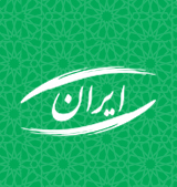 لینک