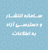 لینک