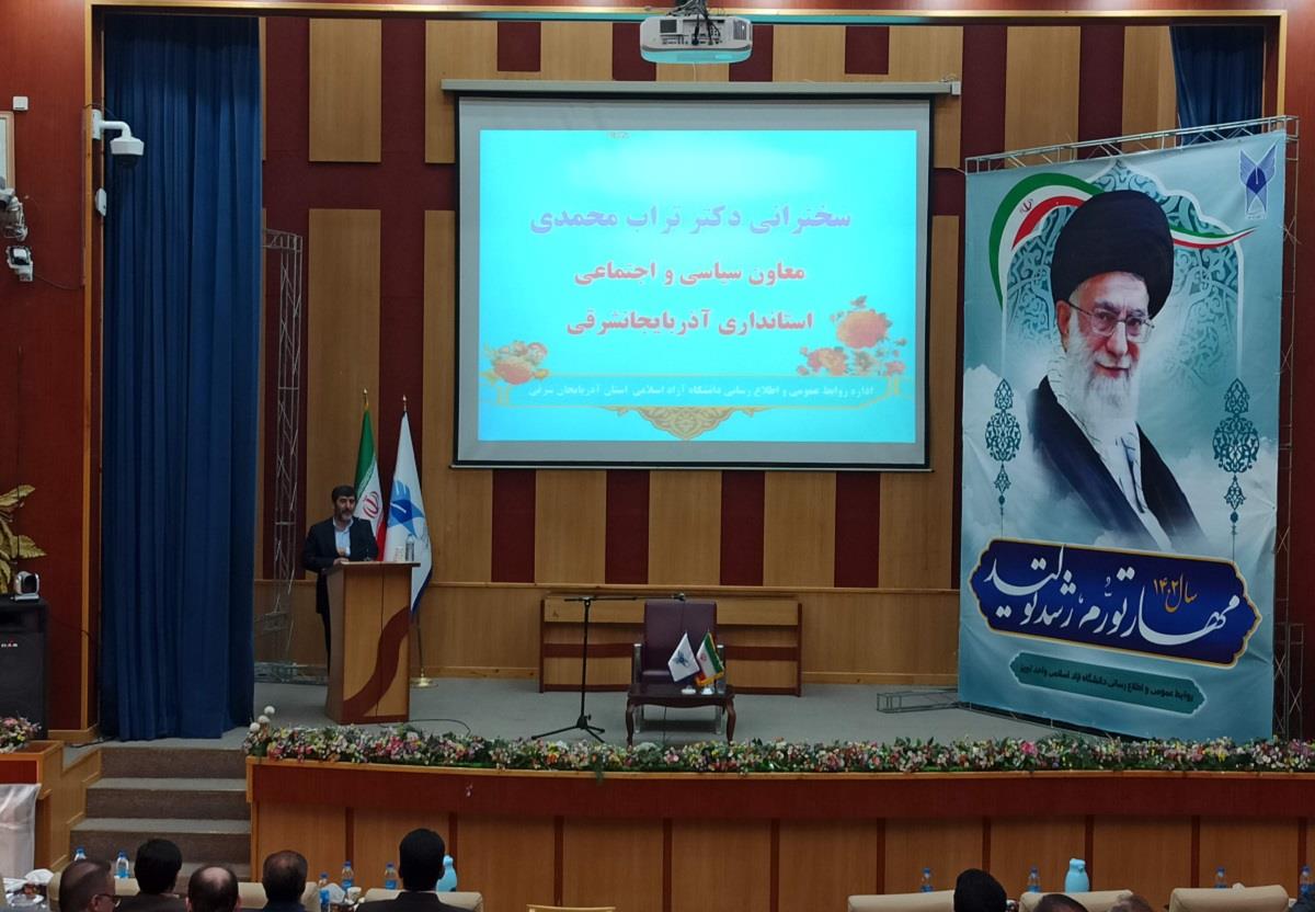 آموزش، مؤلفه اصلی گسترش کسب‌وکارهای جدید در روستاهاست