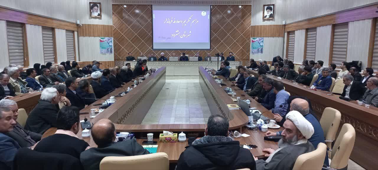دستگاه ها با جدیت وظایف خود را انجام دهند