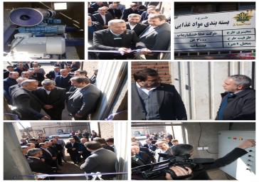بررسی مشکل ۱۰ واحد تولیدی در هفتمین سه‌شنبه اقتصادی آذربایجان شرقی