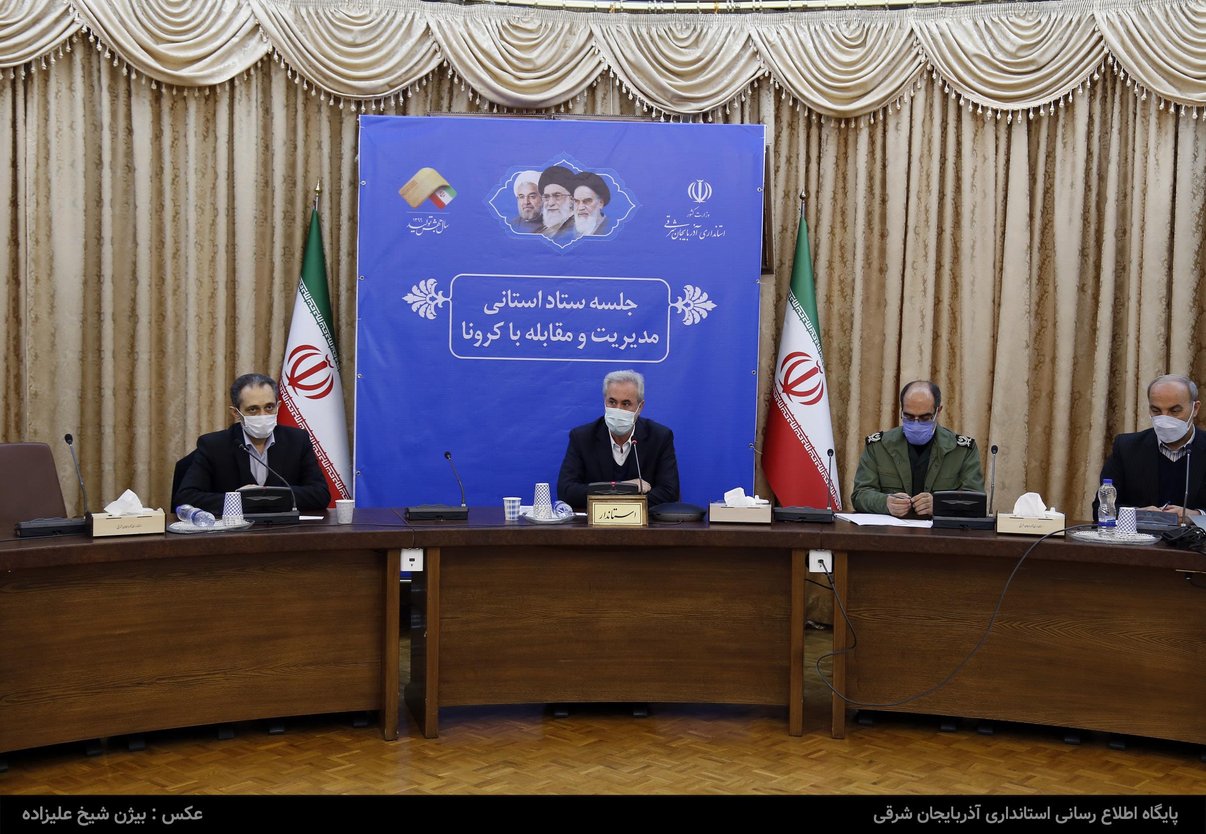 اعلام برنامه زمانی فرآیندهای اجرایی انتخابات ششمين دوره شوراهای اسلامی شهر و روستا