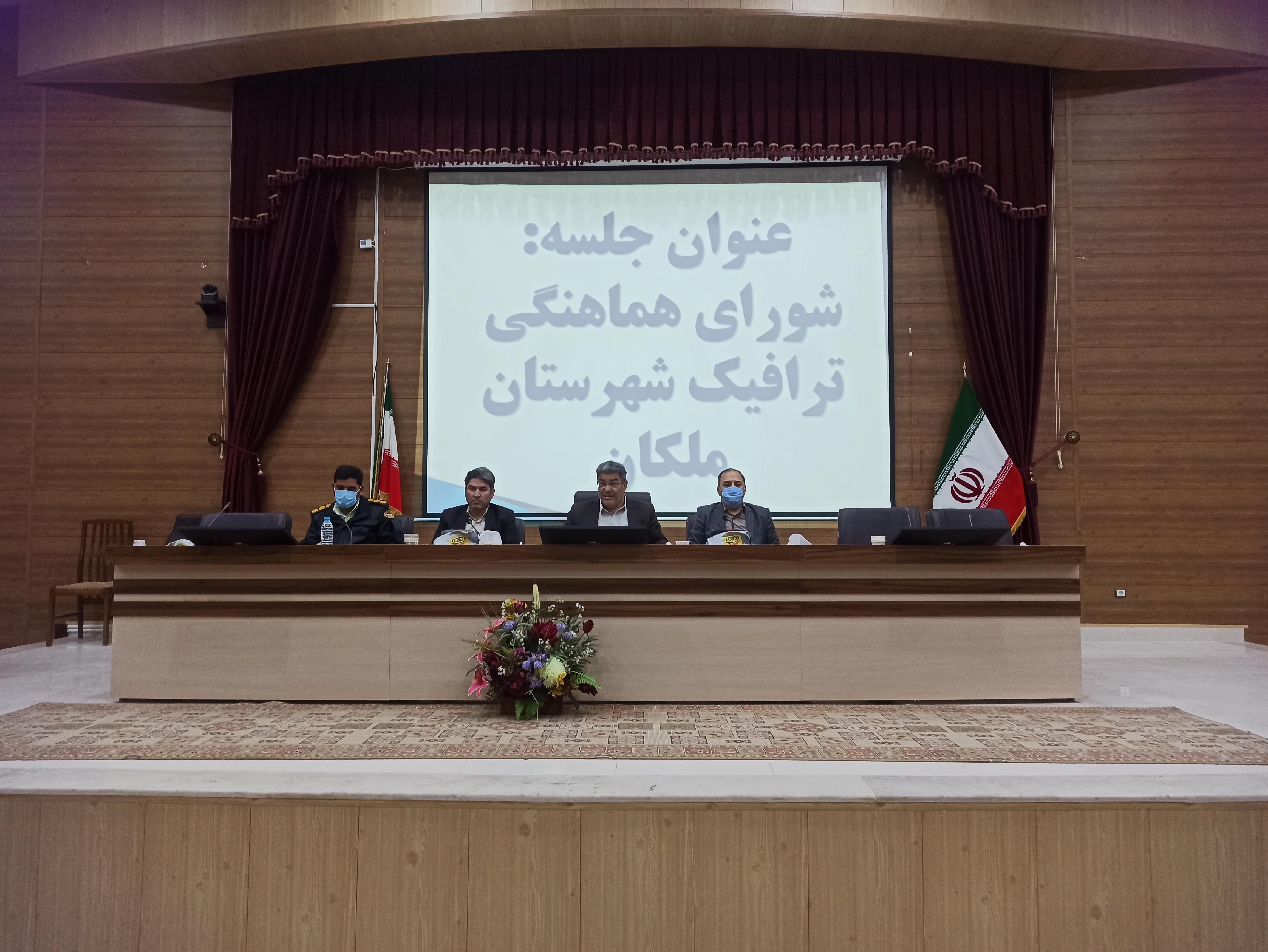 همایش سرمایه‌گذاری شهرداری‌های استان امسال برگزار می‌شود