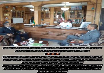 قدرت کشور در گرو برخورداری از شهرها و روستاهای قوی و رشدیافته است