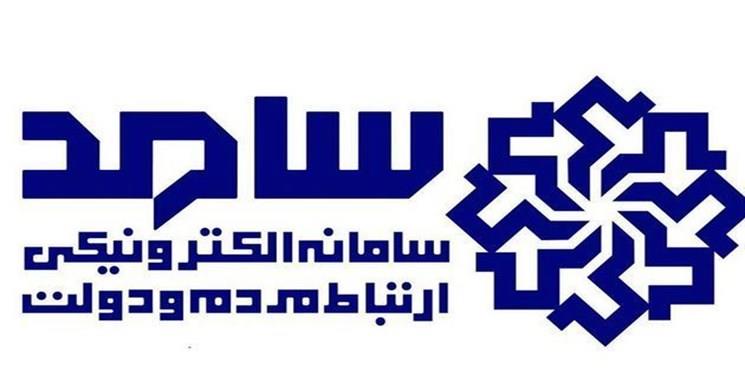 شهرداران دچار روزمرگی نشوند/ برنامه‌ریزی بلندمدت و تأمین منابع درآمدی پایدار مورد توجه شهرداری‌ها باشد