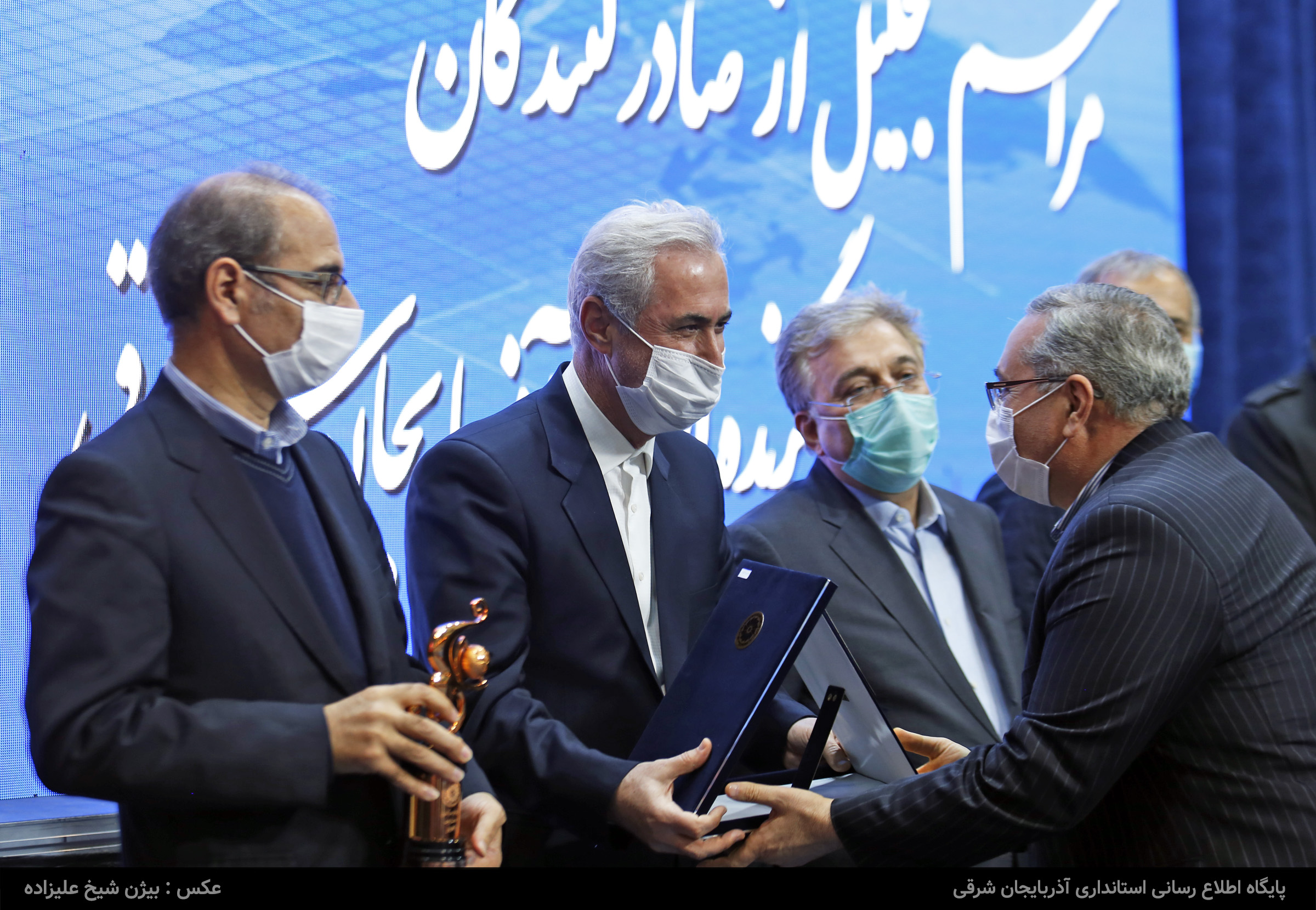 مراسم تجلیل از صادرکنندگان نمونه استان