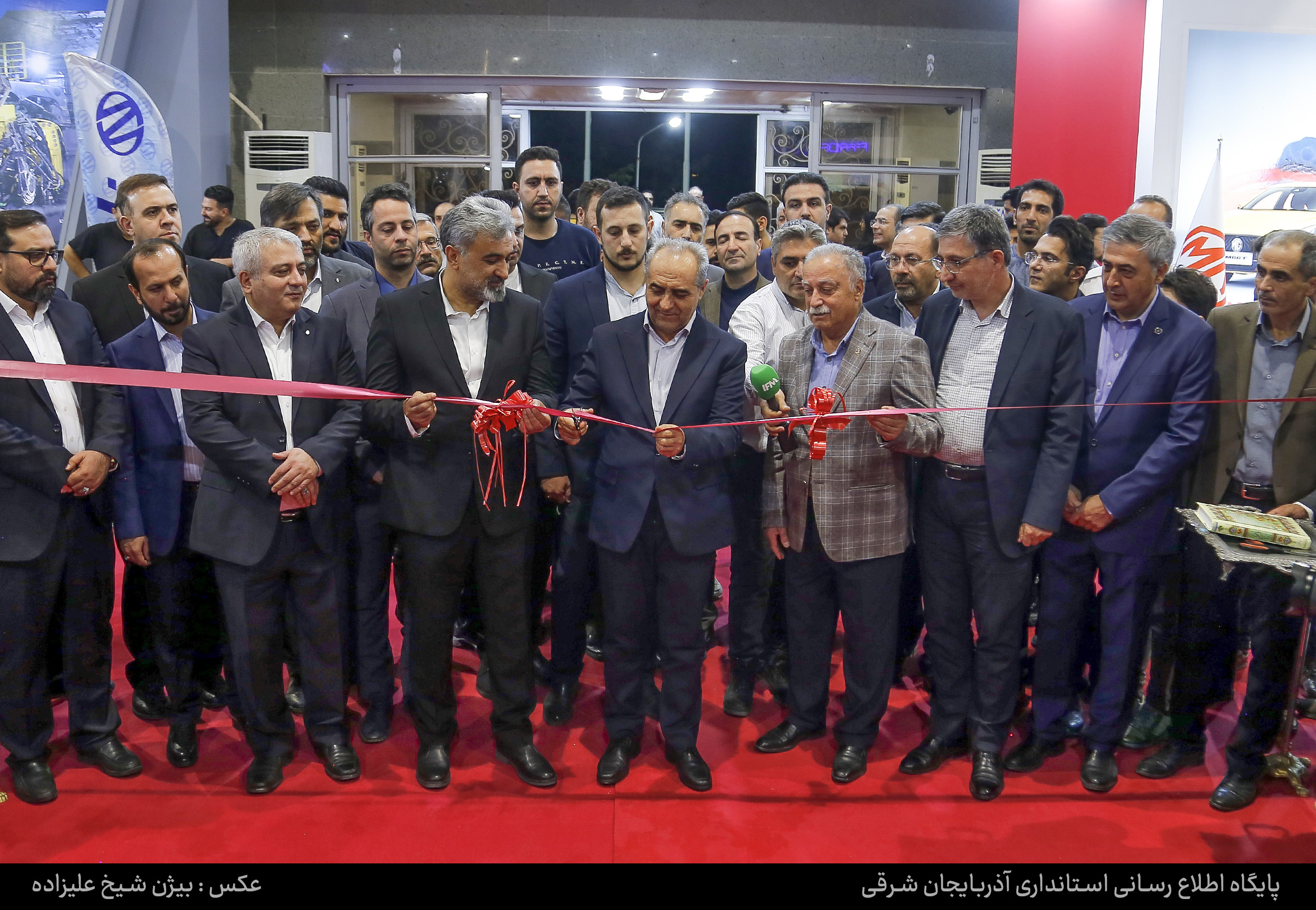 افتتاح نمایشگاه خودرو