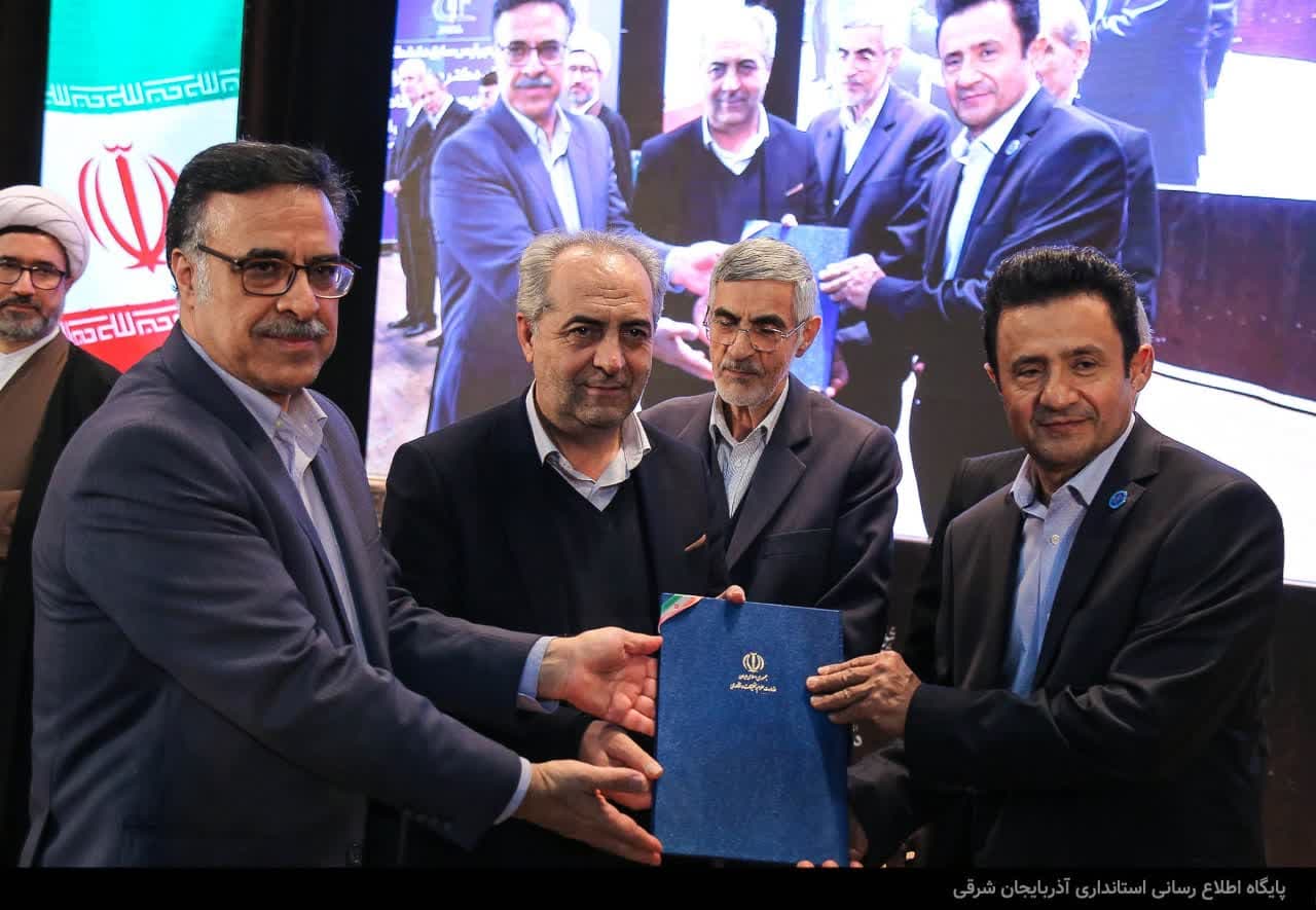 آئین تکریم و معارفه رئیس دانشگاه تبریز